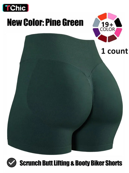 Women's Seamless Biker Shorts, 1-5 Pack Invisible Scrunch Butt Lifting Gym Shorts, Breathable High Stretch Sportswear for Indoor and Outdoor Activities
