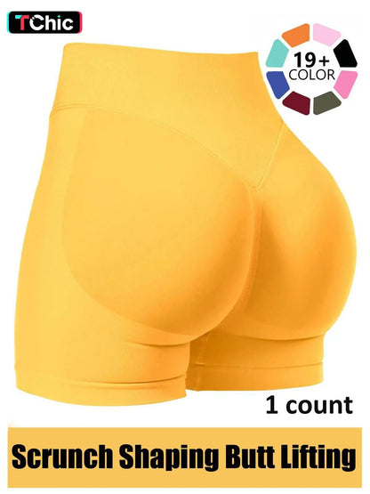 Women's Seamless Biker Shorts, 1-5 Pack Invisible Scrunch Butt Lifting Gym Shorts, Breathable High Stretch Sportswear for Indoor and Outdoor Activities